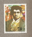 Stamps Portugal -  Centenario del Nacimiento de Amadeo Souza