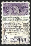 Stamps Spain -  Milenario de la Lengua Castellana