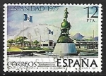 Stamps Spain -  Hispanidad. Guatemala - 