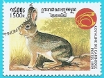 Stamps Cambodia -  Conejo - Año Chino 