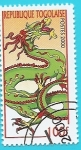 Stamps : Asia : Togo :  Año Chino del Dragón