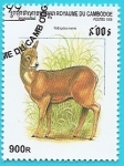 Stamps Cambodia -  Ciervo de agua chino