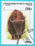 Stamps Cambodia -  Yak