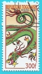 Stamps Togo -  Año Chino del Dragón