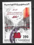 Stamps Tunisia -  1678 - Año nacional del cine en Túnez