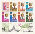 Stamps North Korea -  Ganadores en las Olimpiadas de Montreal 76