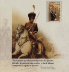 Sellos de Europa - Espaa -  Uniformes Militares - 75 aniversario Academia  Militar en Zaragoza