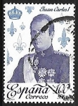 Stamps Spain -  Reyes de España. Casa de Borbón - Juan Carlos I