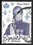 Sellos de Europa - Espaa -  Reyes de España. Casa de Borbón - Juan Carlos I