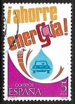 Stamps Spain -  Ahorro de Enegía - Automóvil