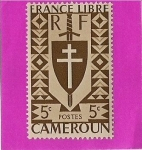 Stamps Africa - Cameroon -  