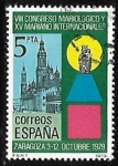 Sellos de Europa - Espa�a -  VIII Congreso Mariologico y   XV Mariano Internacional en Zaragoza