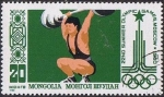 Sellos de Asia - Mongolia -  22 ° Juegos Olímpicos de verano Moscú '80