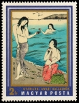 Stamps Hungary -  Jap. Grabados en madera coloreada, Museo de arte de Asia oriental