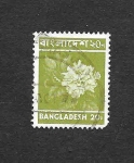 Sellos del Mundo : Asia : Bangladesh : 46 -Flor Hibiscus