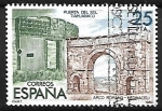 Stamps Spain -  Exposición Filatélica de América y Europa - Puerta del Sol (Bolivia)