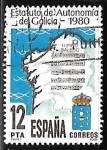 Stamps Spain -  Promulgación del Estatuto de autonomía de Galicia - Escudo mapa e himno gallego