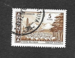Stamps Argentina -  695 - Riqueza Austral