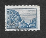 Stamps Argentina -  693 - Paisaje