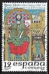 Stamps Spain -  800 aniversario de la Fundación de Vitoria