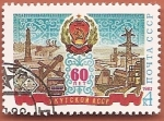 Stamps : Europe : Russia :  60 aniv de la República socialista soviética de Yakutia