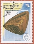 Stamps : Asia : Cambodia :  Minerales - Oreja de gato