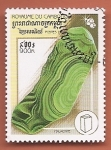 Stamps Cambodia -  Minerales - Malaquita