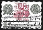 Stamps Spain -  Europa - La Unidad de España