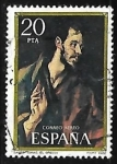Stamps Spain -  Homenaje a EL Greco - 