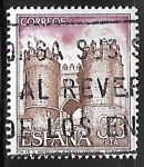 Stamps Spain -  Paisajes y Monumentos - Puerta de San Andres (Zamora)