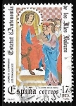 Stamps Spain -  Estatutos de Autonomía - Baleares