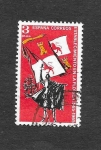 Stamps Spain -  Edf 1674 - IV Centenario de la Fundación de San Agustín