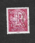 Stamps Spain -  Edf 1126 - VII Centenario de la Universidad de Salamanca