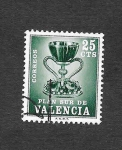 Stamps Spain -  Edf 5 (Valencia) - Plan Sur de Valencia 