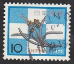 Stamps Japan -  1140 - Año Nuevo