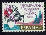 Stamps Spain -  San Jorge Alcoy