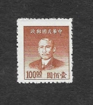 Sellos de Asia - China -  890 - Dr. Sun Yat-Sen