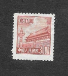 Stamps : Asia : China :  93 - Puerta de Tiananmén