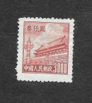 Sellos del Mundo : Asia : China : 93 - Puerta de Tiananmén