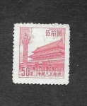 Stamps : Asia : China :  206 - Puerta de Tiananmén