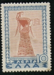 Stamps Greece -  Figura cretense