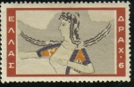 Stamps : Europe : Greece :  Fresco cretense