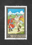 Stamps : Asia : Mongolia :  662 - Pintura