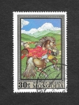 Stamps : Asia : Mongolia :  661 - Pintura