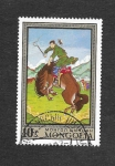 Stamps : Asia : Mongolia :  659 - Pintura