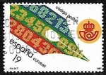 Stamps Spain -  Aniversario de la Implantación en toda  España del código Postal