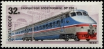 Stamps : Europe : Russia :  Locomotora elétrica ER 200