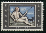 Stamps : Europe : Greece :  