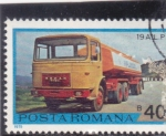Stamps Romania -  TRAILER