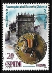 Stamps Spain -  750º Aniversario de la Reconquista del Reino de Valencia
